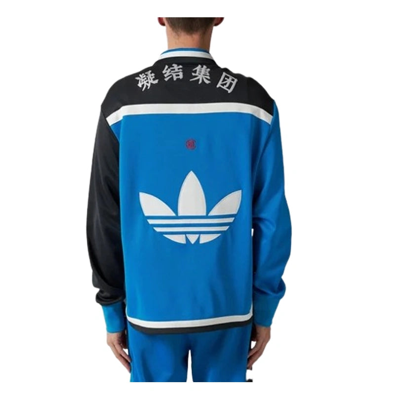 Adidas x CLOT Edison Chen Warmup Blue Jacket
