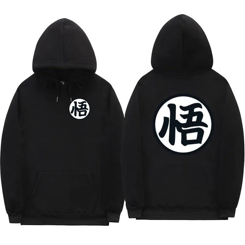 Dragon Ball Z Hoodie