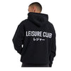 Leisure Club Hoodie