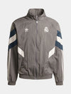 Mens adidas Real Madrid Grey Track Jacket