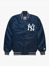 NY Yankees Vintage 90s Athletic Jacket