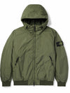 Stone Island Jacket
