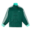 Adidas Chinese New Year Green Jacket