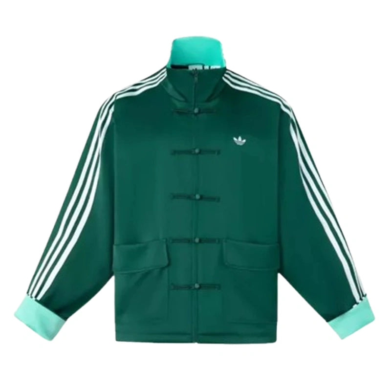 Adidas Chinese New Year Green Jacket