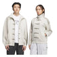 Adidas Chinese New Year White Jacket