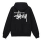 Basic Stussy Beige Hoodie