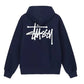 Basic Stussy Beige Hoodie