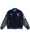 Worlds-2023-Varsity-Jacket