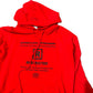 Vetements Restricted Red Hoodie